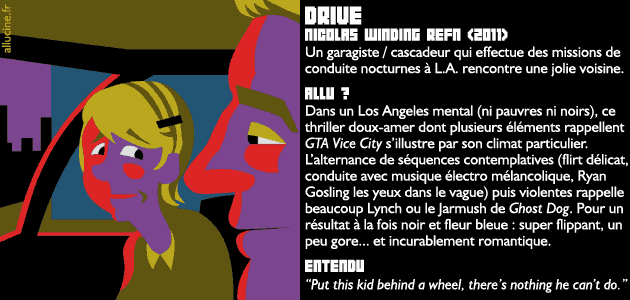 Drive