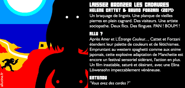 Laissez Bronzer les Cadavres - Hlne Cattet & Bruno Forzani