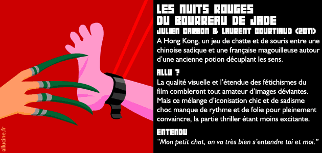 Les Nuits Rouges du Bourreau de Jade - Julien Carbon & Laurent Courtiaud (2010)