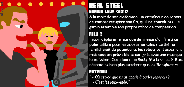 Real Steel